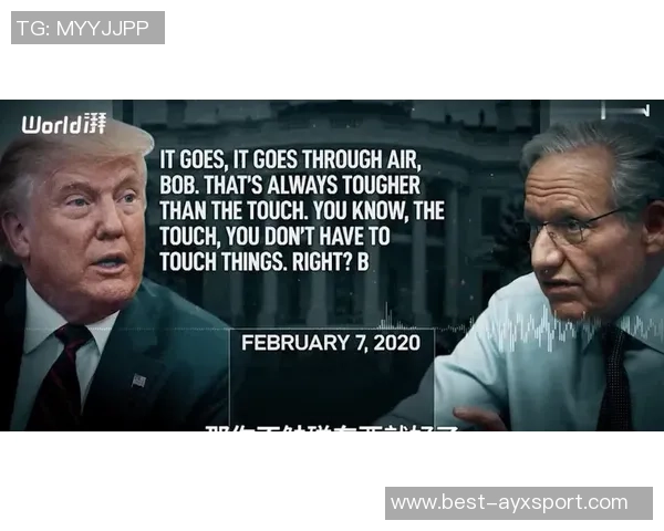 小波特坦言忠诚情感观念与众不同希望与爱人携手共度一生 小波特坦言忠诚情感观念与众不同希望与爱人携手共度一生